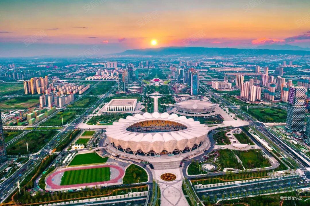 陆港绿城西安全运村