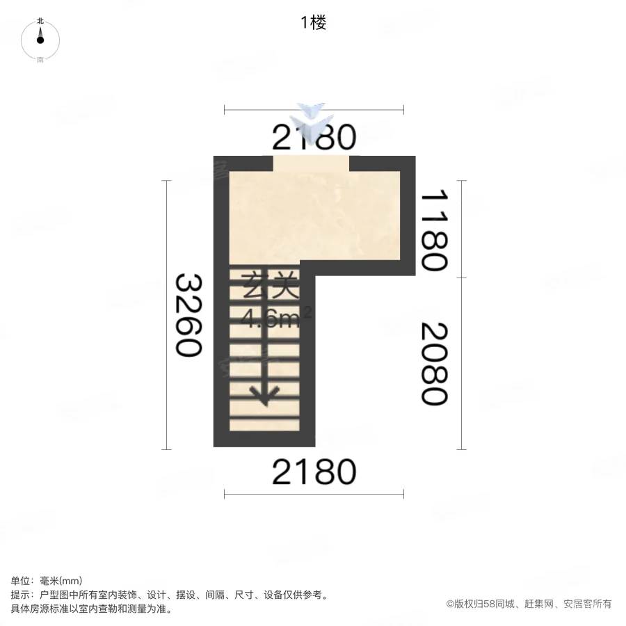 美庐天籁别墅5室3厅3卫365㎡南508万