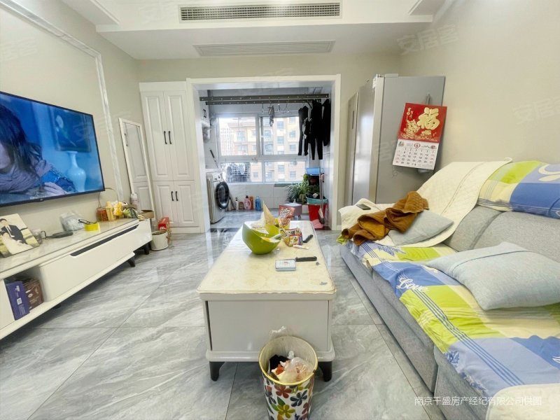 荣盛花语城三期