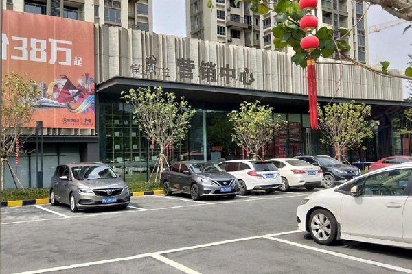 招商岸芷汀兰(商住楼)
