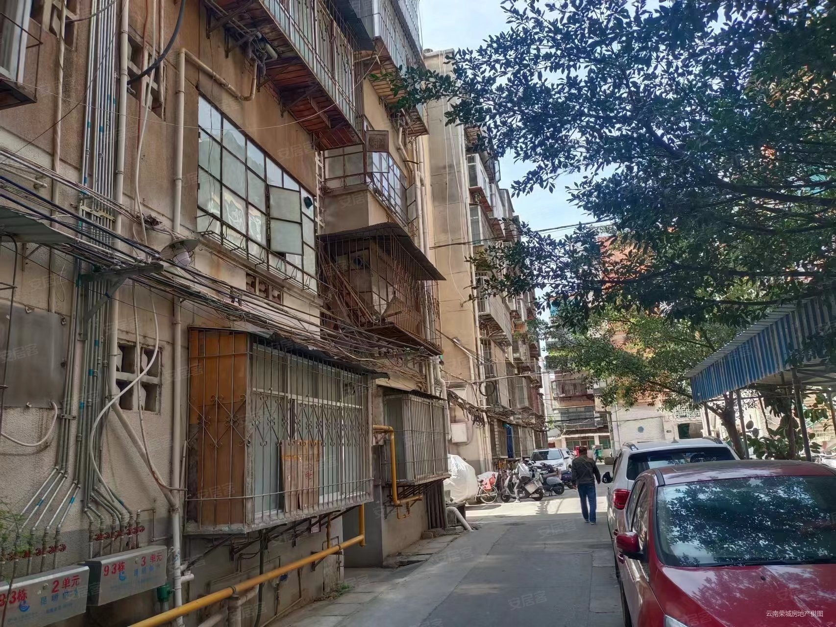 急卖昆明站隔壁南窑新村精装修2室看房我有钥匙