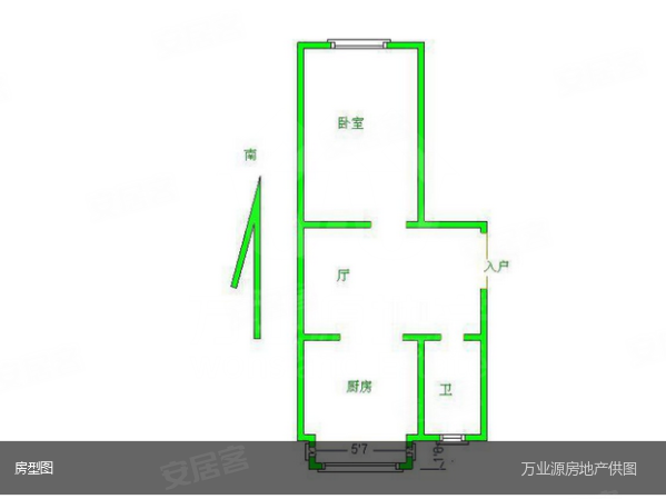 恂园里1室1厅1卫51㎡南北128万