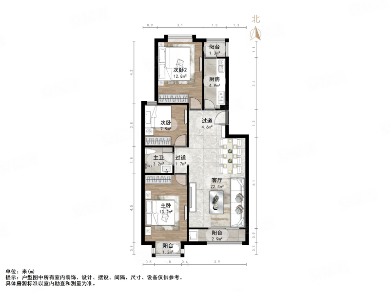 京鲁山庄3室2厅1卫109.37㎡南北122.5万