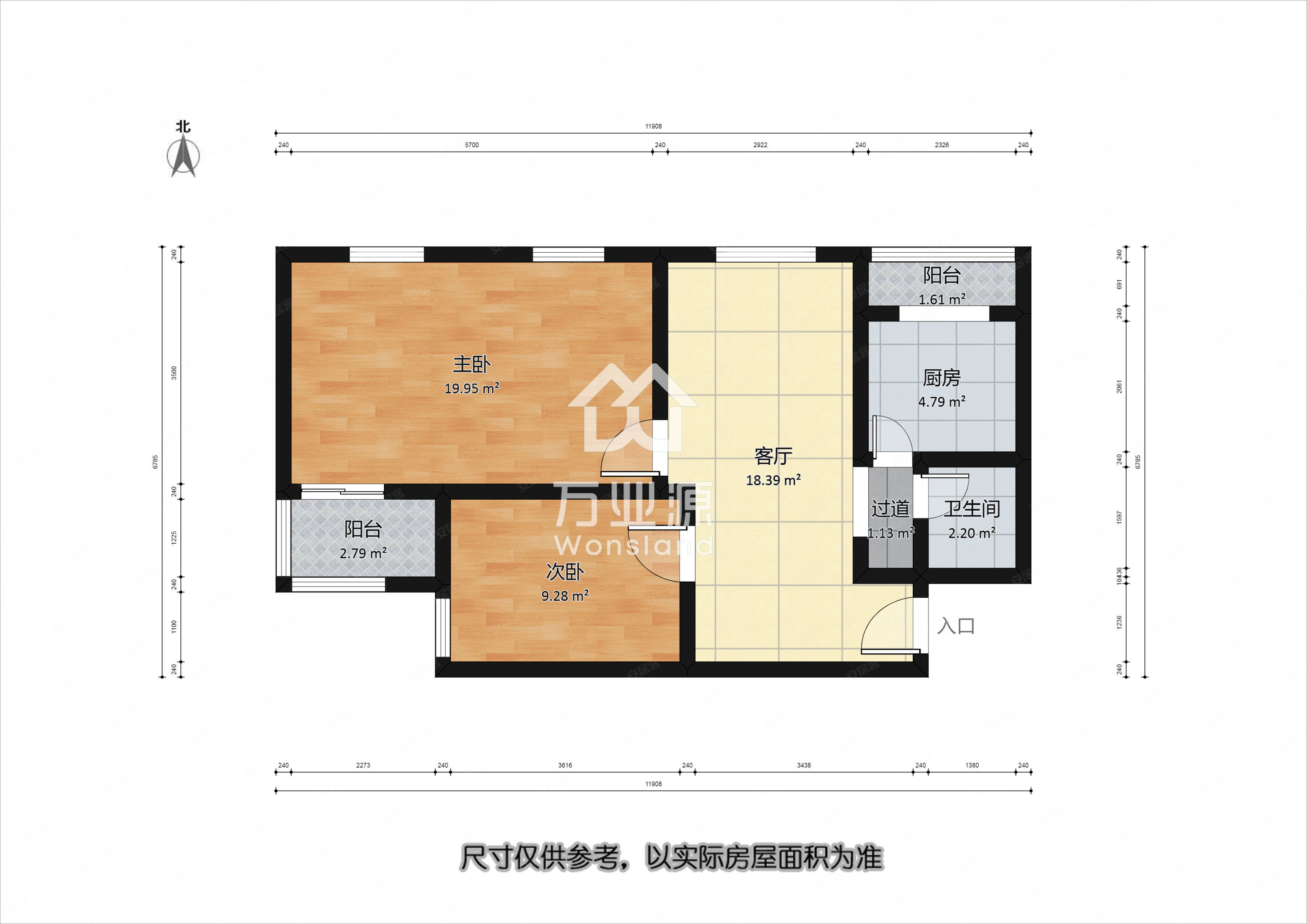 和荣苑2室2厅1卫86㎡西北78万