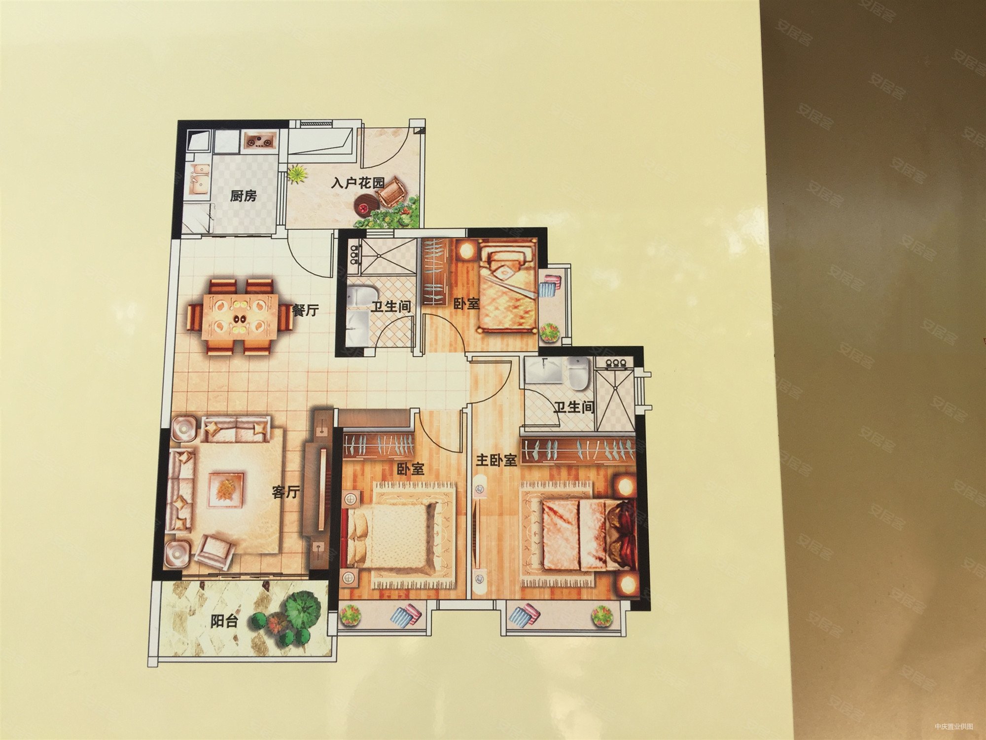 南沙保利城3室2厅2卫98.68㎡南196万