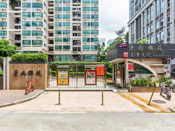 深圳福田景田北景尚雅苑景尚雅苑 11楼45近地铁2号线香梅北站 9号线