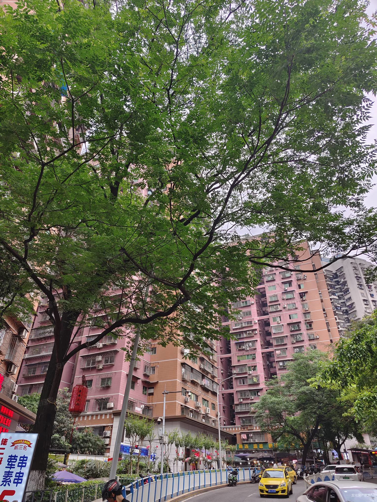 重庆房产网>重庆二手房>渝中二手房>临江门二手房>怡景大厦>1530_2040