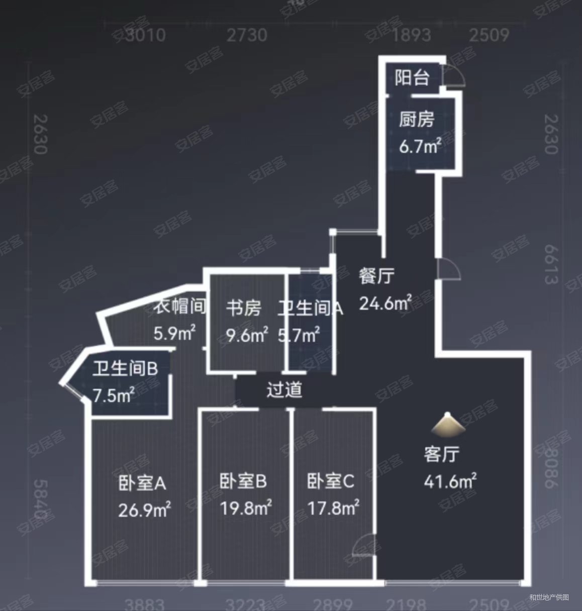 吉大次新房江山赋大四房全新毛坯房诚心出售看山景