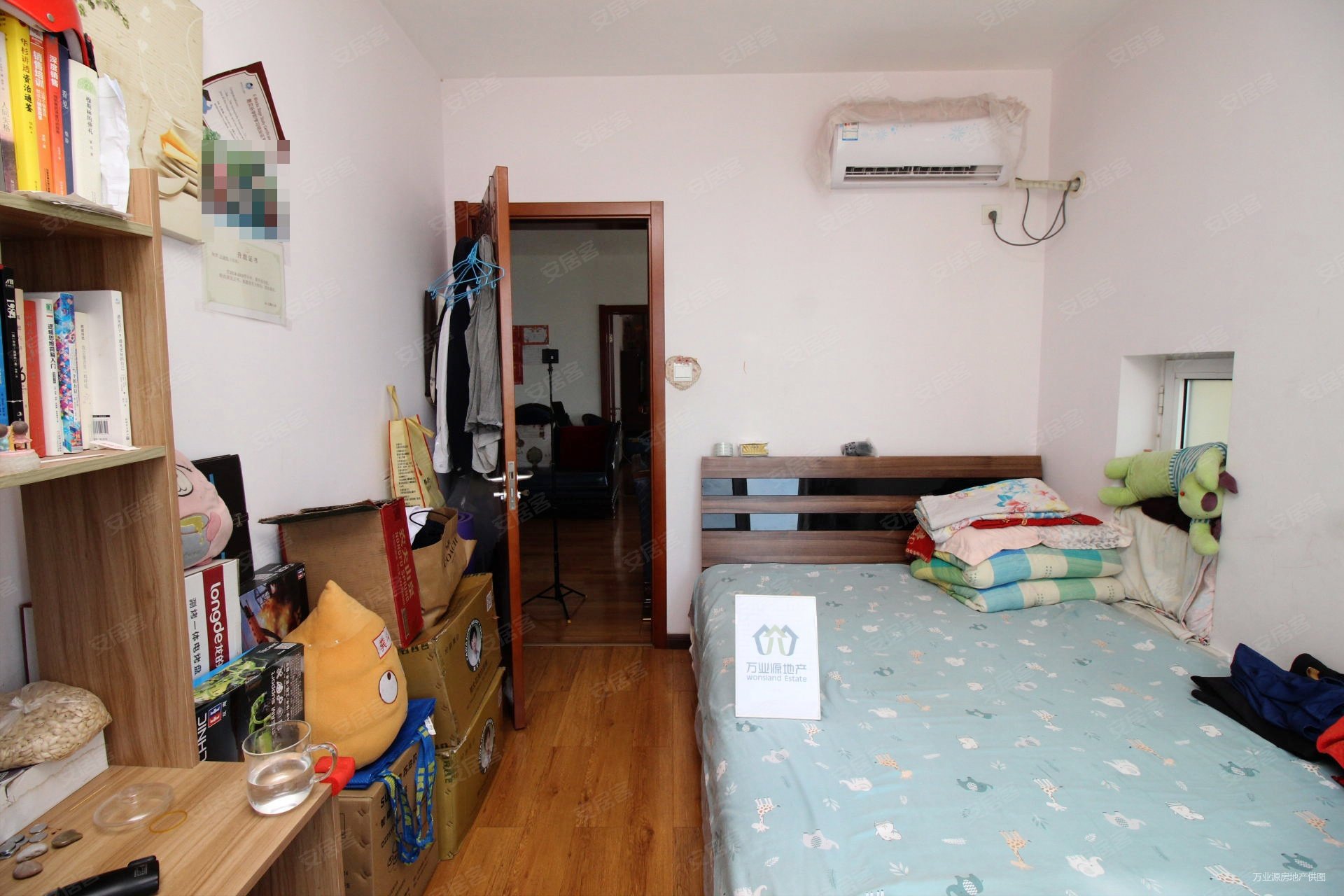 远洋城滨尚花园 刚需两居 商圈成熟 电梯房 满五