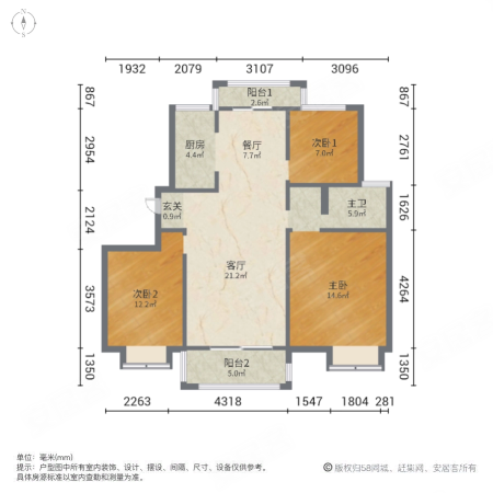 郑报润园三期3室2厅1卫106㎡南北68万