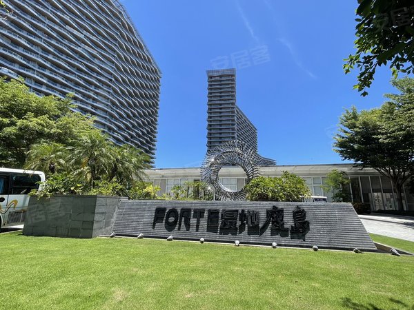 三亚吉阳鹿回头复地鹿岛年租20万  复地鹿岛 4房3卫  高层一线海景 南北通透出租房源真实图片