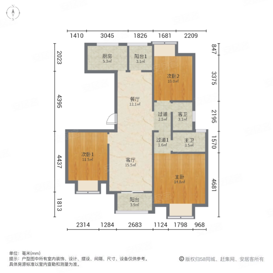 法兰原著3室2厅2卫233.44㎡南168万