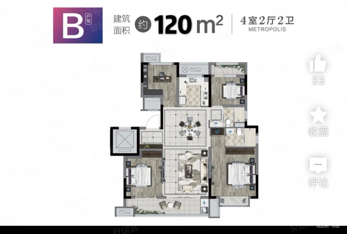 物业好,四叶草户型南北通透,豪华装修,房东急售,碧桂园港城印象二手房