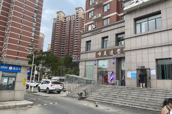 华生汉口城市广场四期四区