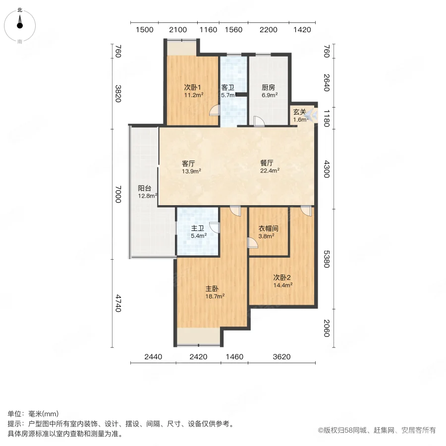 融创澜山郡3室2厅2卫129㎡南214万