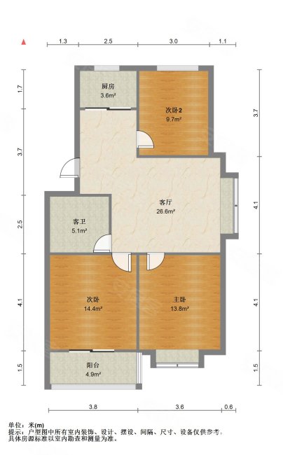 祥瑞花园3室1厅1卫101㎡南北189万