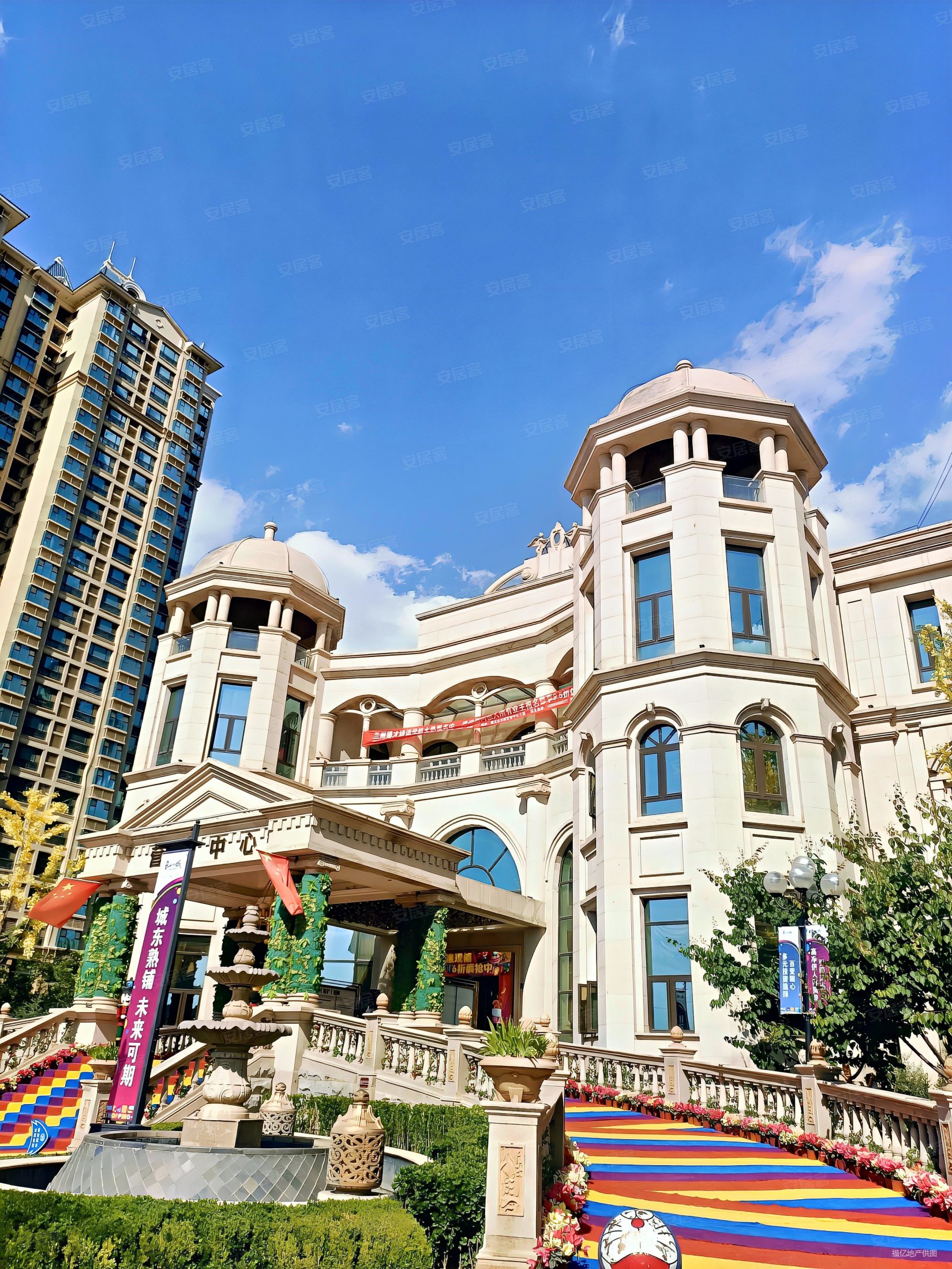 恒大山水城 急售 精装修2居室96平38.8万随时看房可按揭