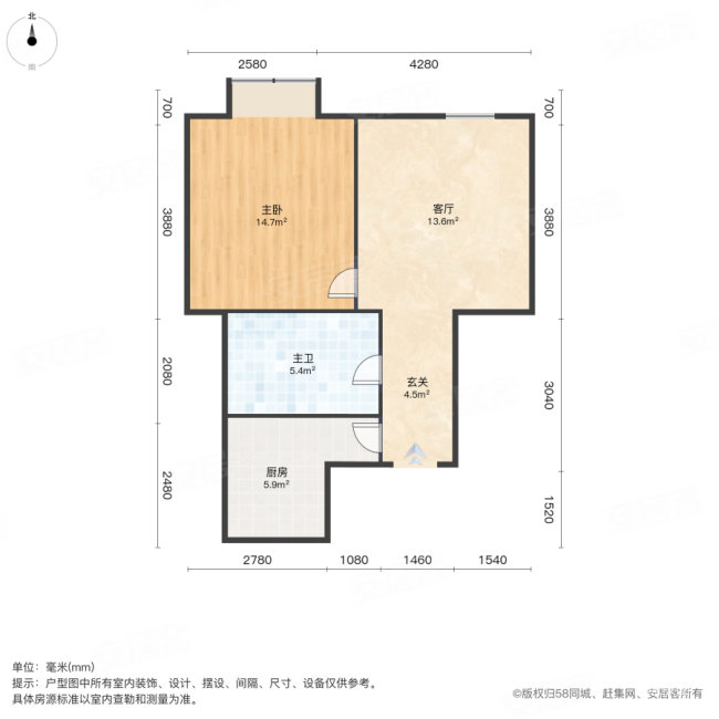 领雅苑1室1厅1卫55㎡南27万