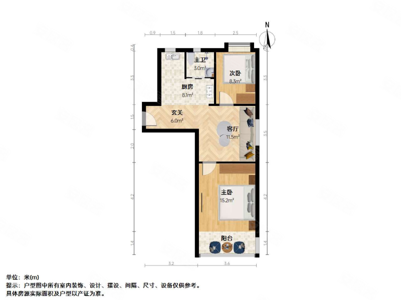 金桥新村四街坊2室1厅1卫63.4㎡南北339万