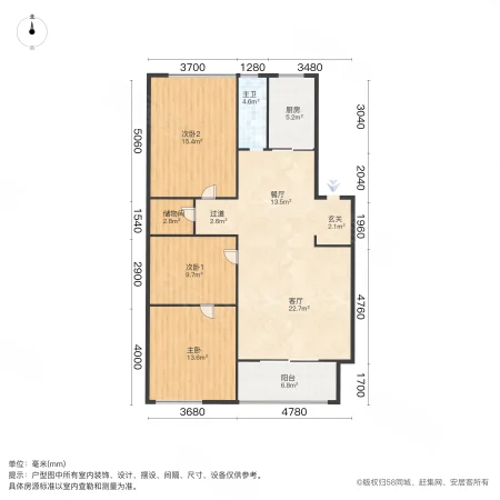 望梅路588号小区3室2厅1卫112.63㎡南119万