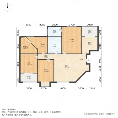 交通小区4室2厅2卫145.03㎡南180万