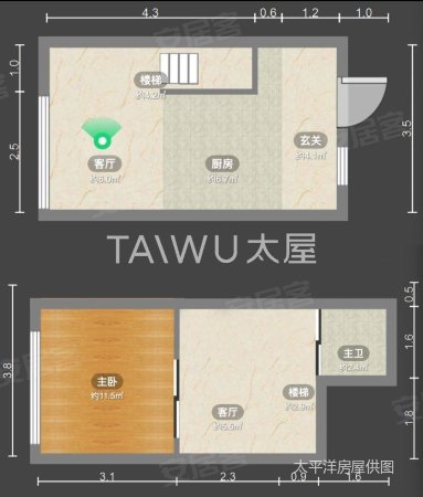 中福花苑2室1厅1卫49.53㎡西479万