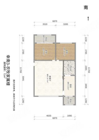 农委家属楼小区2室1厅1卫71㎡南北48万