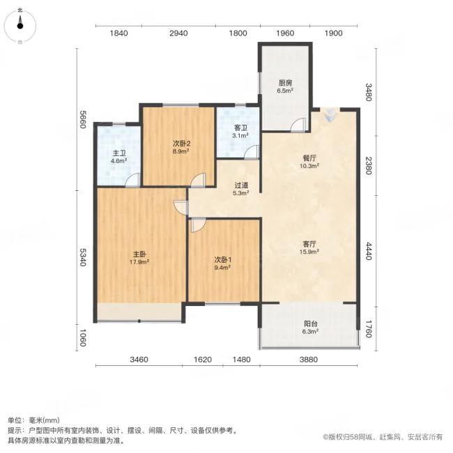 金科城(一期北院)3室2厅2卫118.24㎡南199万