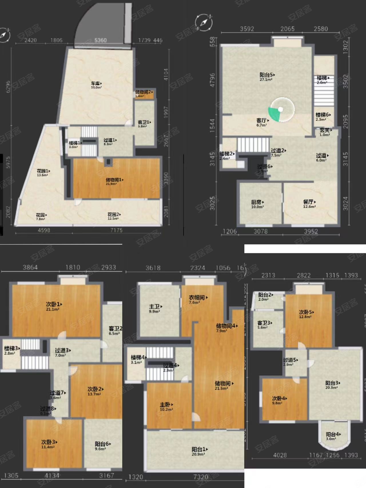白云颐和山庄7室2厅5卫368.49㎡南北1600万