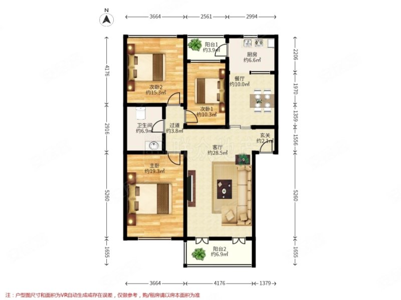 九龙家园(北区)3室2厅1卫127.58㎡南北530万