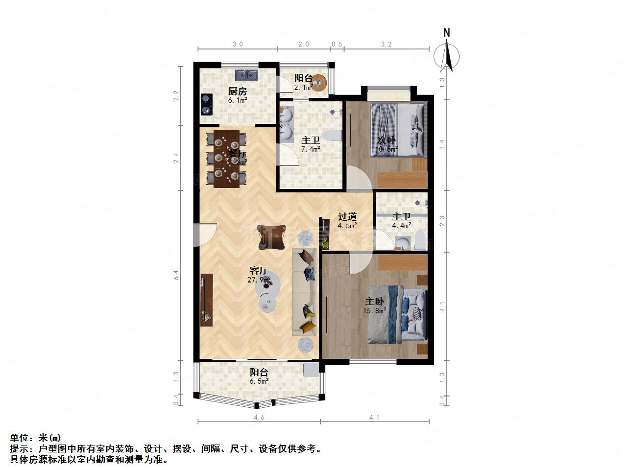 阳光绿园2室2厅2卫112.61㎡南915万