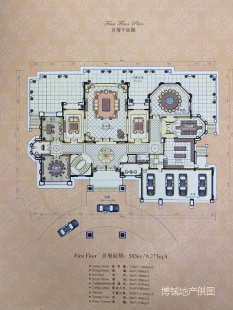 观澜湖高尔夫大宅蔓菲亚区6室6厅6卫888㎡南北11800万