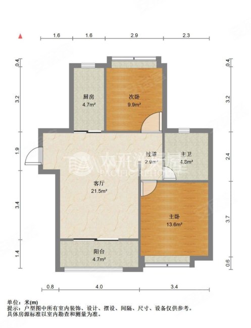 天安豪园(一期)2室2厅1卫76.78㎡南625万