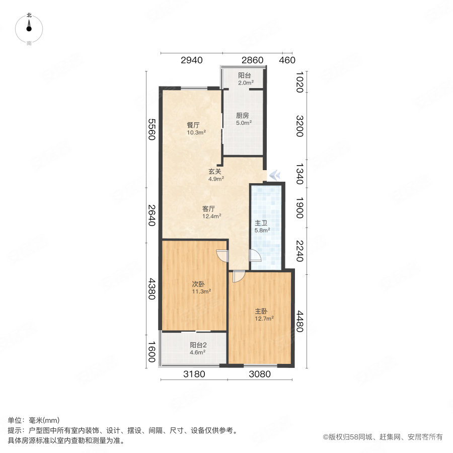 津涞花园2室1厅1卫89.64㎡南128万