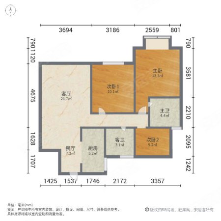 兰亭御园3室2厅2卫107.49㎡南220万