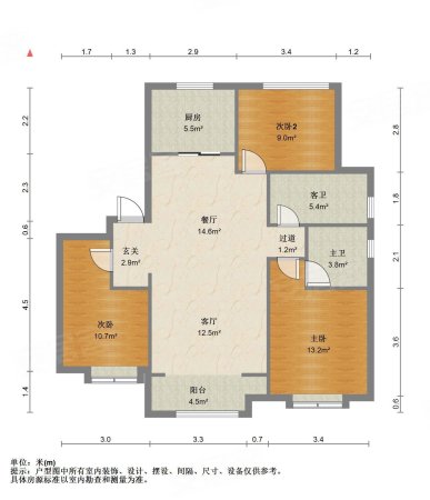 海富园3室2厅2卫123.3㎡南北170万