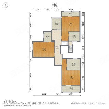 云山雅墅(别墅)7室2厅7卫396.19㎡南550万