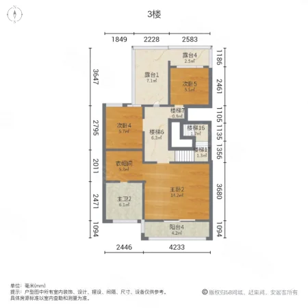 迎宾路3号(别墅)7室2厅5卫310㎡南1200万