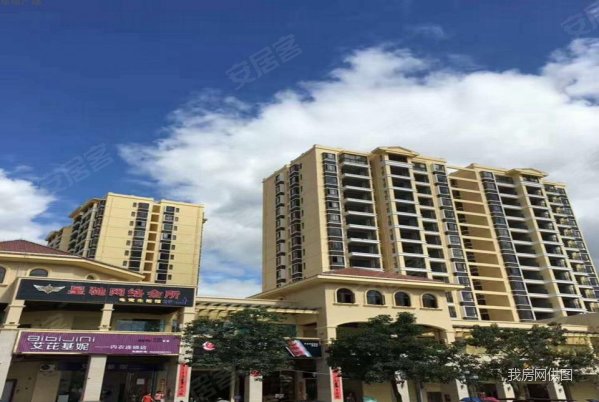 乐东 华信广场 温泉泡池 70年产权 通风采光好 特价推出