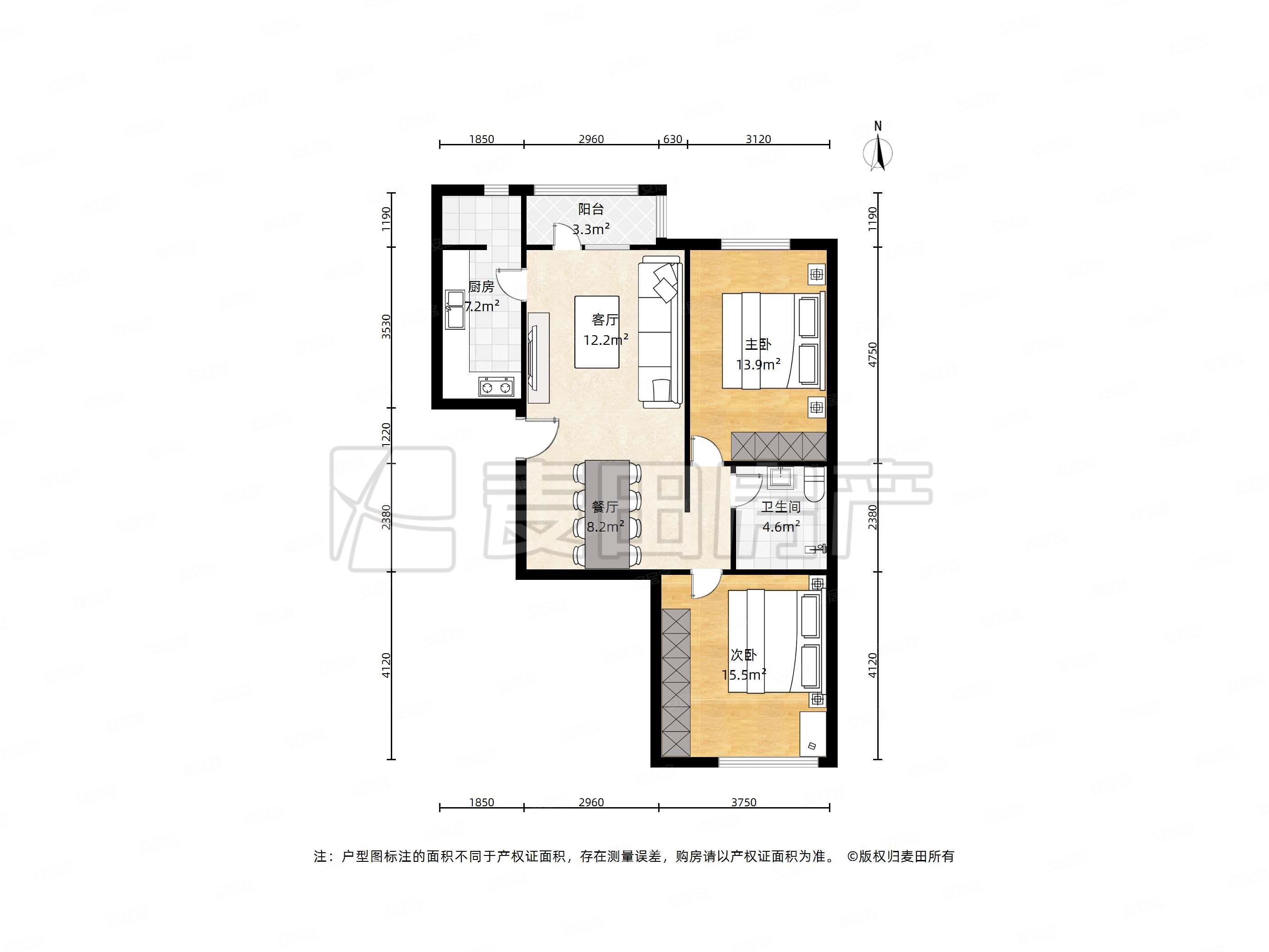 保利西山林语2室1厅1卫90.33㎡南北530万