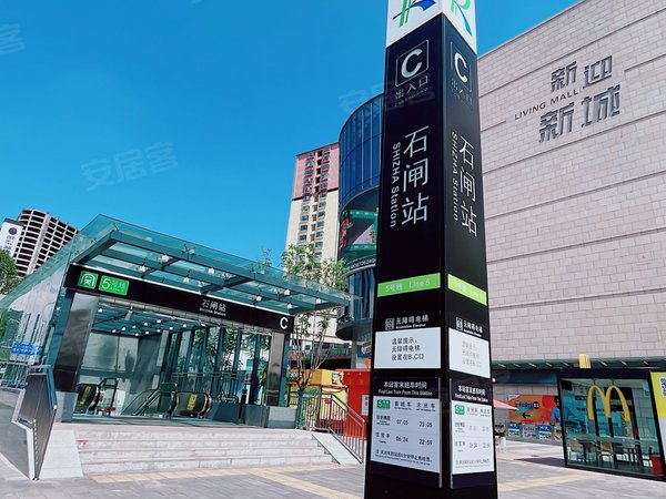 昆明盘龙新迎片区新迎新城双地铁口!瑞鼎城!新迎新城!一室空房!