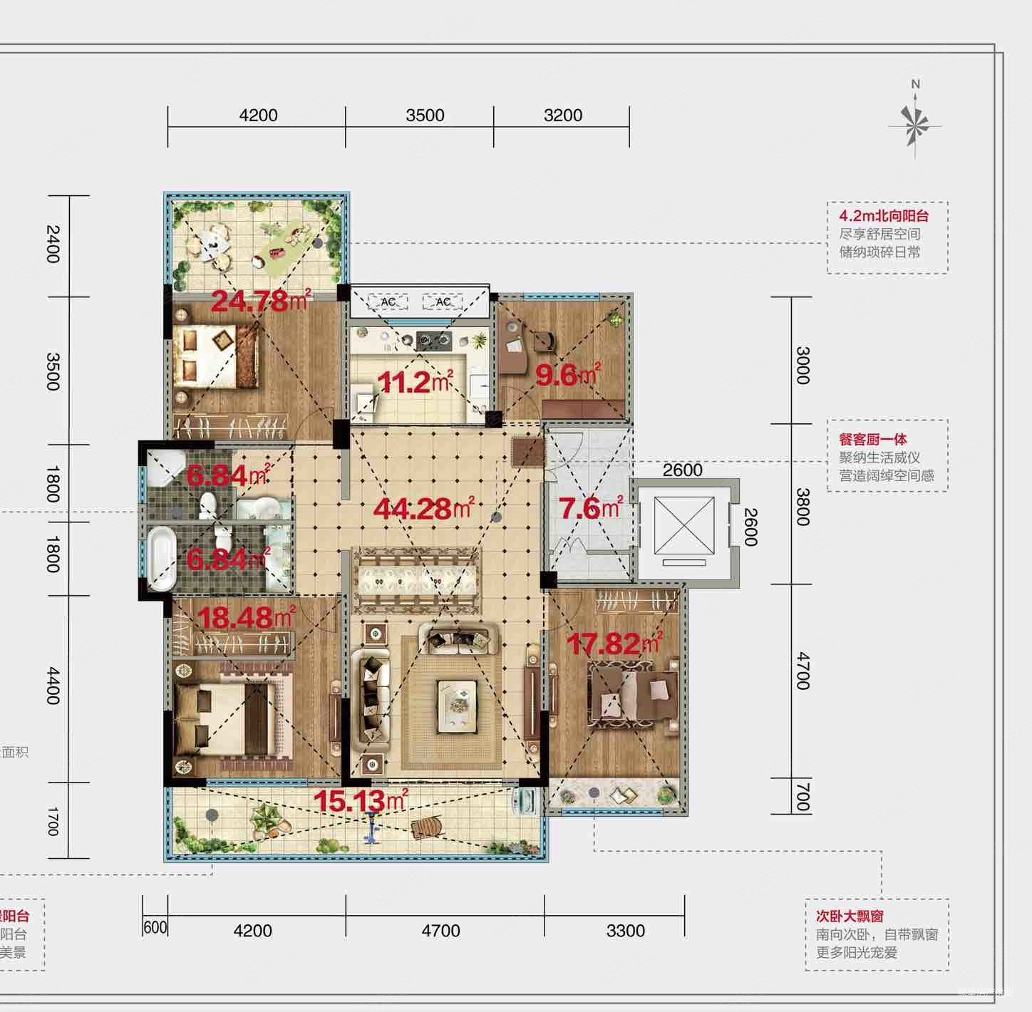 涧西新小区京熙帝景四室大平层洋房边户北向带空中露台