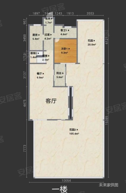 远洋鸿郡6室4厅4卫203.87㎡南北1250万