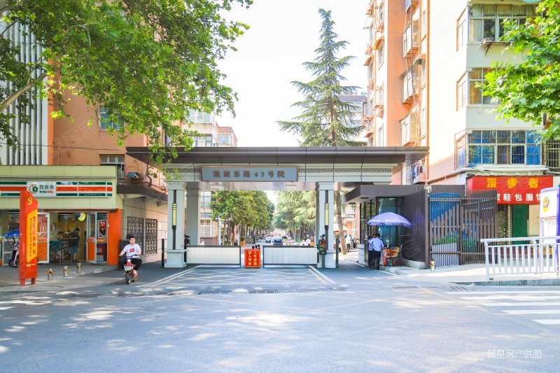 13平米-洛阳安居客