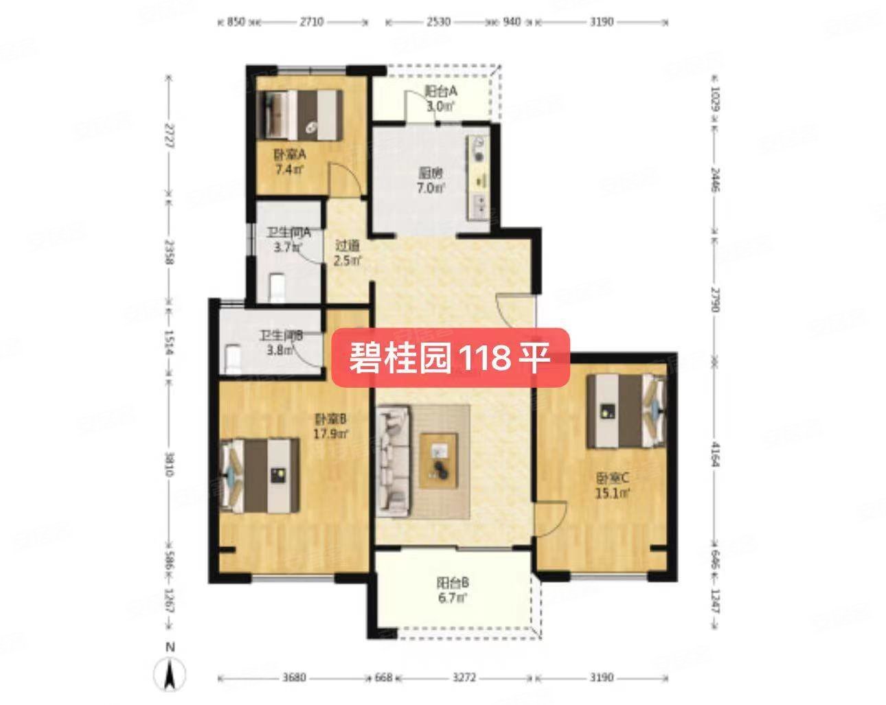 碧桂园洋房经典户型带露台69万诚心出售地暖水电已做好