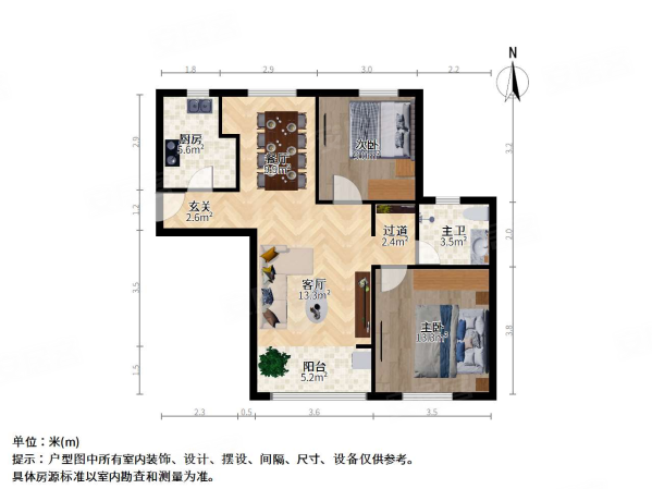 海尚东苑2室2厅1卫81.32㎡南北363万