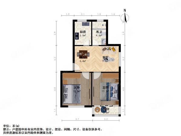 林枫苑2室2厅1卫67.82㎡南北132万