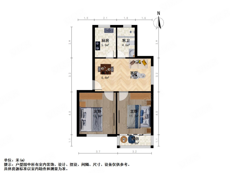 林枫苑2室2厅1卫67.82㎡南北132万