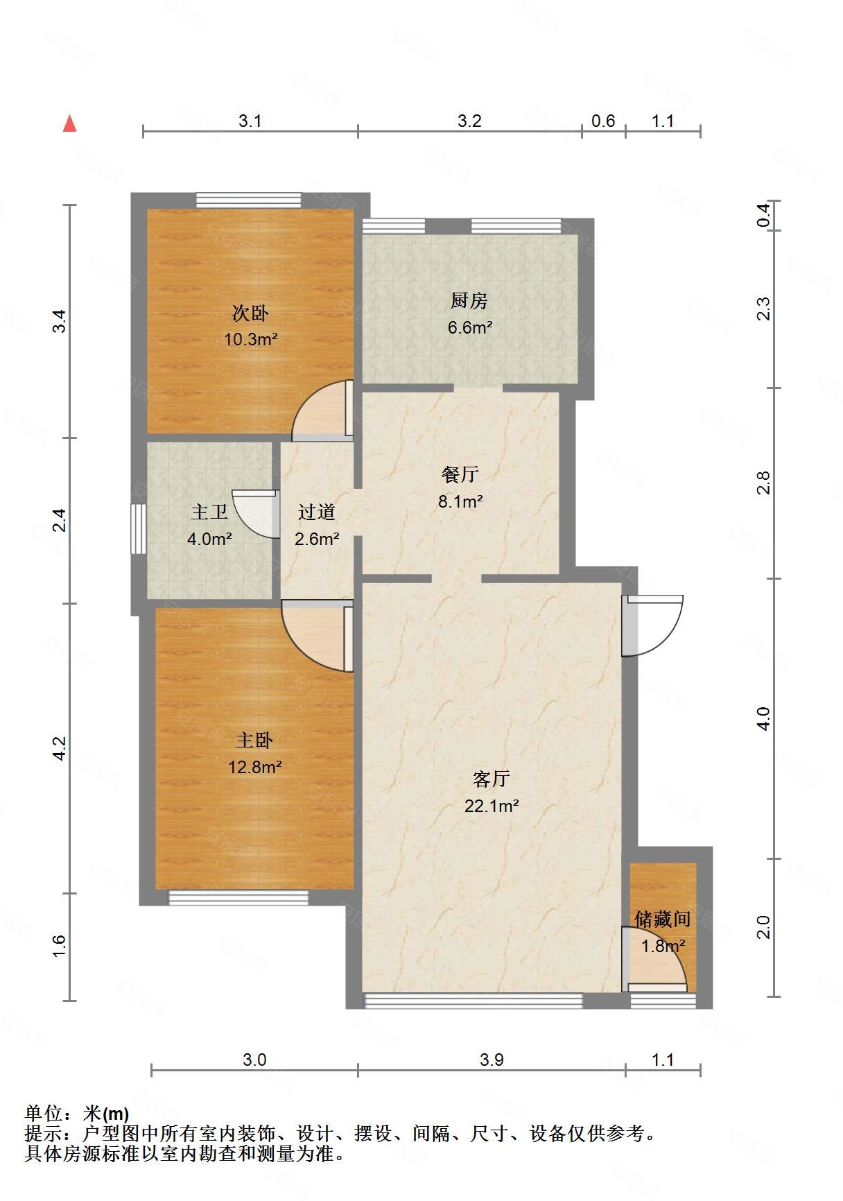 紫云园2室1厅1卫99.41㎡南北168万