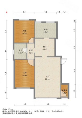 紫云园2室1厅1卫99.41㎡南北168万